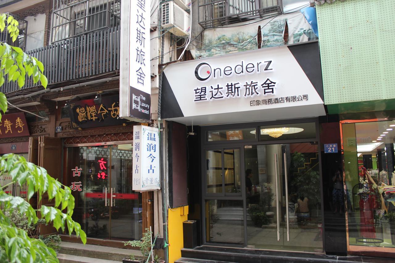 Onederz Hostel הנגז'ו מראה חיצוני תמונה