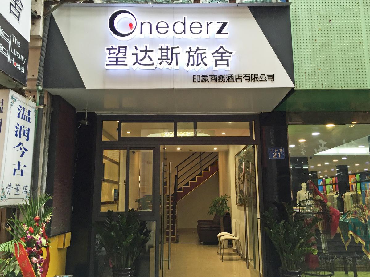 Onederz Hostel הנגז'ו מראה חיצוני תמונה