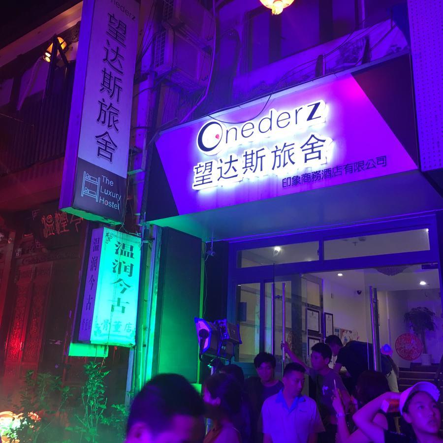 Onederz Hostel הנגז'ו מראה חיצוני תמונה